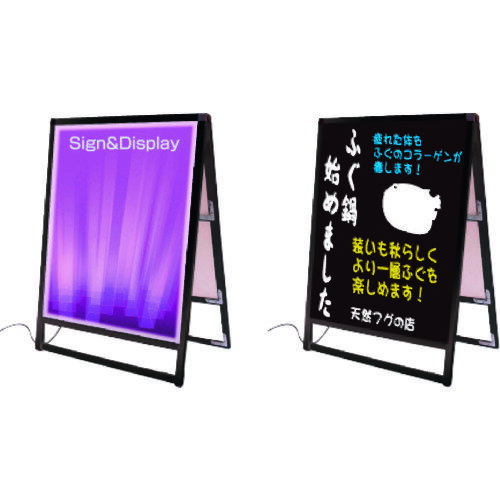 オレンジブック トラスコ中山　TRUSCOTOKISEI ブラックデイナイトスタンド看板 ブラックボード A1ロウ両面 〔品番:BDNSKABA1LR〕[ 注番:1434002]特長●LED看板とWB看板を使い分けできる、昼夜兼用の新発想のA型スタンドです。●片面はマーカーボード看板やポスター用看板として使用できます。●片面は薄型の明るい内照式LED看板で人を引きつけます。●圧倒的な明るさと屋外対応なのに、とても薄いスタイリッシュなデザインです。●ポスター交換は上辺から抜き差しするだけでとても簡単です。●シンプル構造で故障が少ない安心の純日本製です。●サービスパーツも多数おり揃えており、アフターフォローも充実しています。用途●ポスター展示に。仕様●面板サイズ(mm)：A1(594mm×841mm)仕様2●導光板：（防水仕様）●防水アダプター：（防水仕様）●LED発光照度：3800Lux●電源コード長さ(m)：3●面板有効サイズ(mm)：578mm×825材質/仕上●本体フレーム：アルミ押し出し材／アルマイト仕上（ブラック）●片面：LED導光板＋アクリルカバー(透明1.5mm厚)●片面：ブラックボード＋アクリルカバー(透明1.5mm厚)セット内容/付属品注意原産国（名称）日本JANコード本体質量11.2kgオレンジブック トラスコ中山　TRUSCOTOKISEI ブラックデイナイトスタンド看板 ブラックボード A1ロウ両面 〔品番:BDNSKABA1LR〕[注番:1434002][本体質量：11.2kg]《包装時基本サイズ：700×107×1047》〔包装時質量：12kg〕分類》オフィス・住設用品》オフィス備品》パネル☆納期情報：オレンジブック掲載以外でメーカー直送品【法人限定＝会社名ご記入お願い致します。】