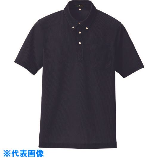 ■アイトス 吸汗速乾(クールコンフォート)半袖ボタンダウンポロシャツ(男女兼用) ネイビー 5 105990085(1434866)[送料別途お見積り][法人限定][掲外取寄]