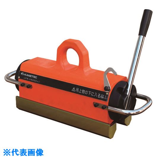 オレンジブック トラスコ中山　TRUSCOKANETEC 永磁リフマ 〔品番:LPRVN300L1〕[ 注番:1435669]特長●標準LPR-VN形にL形鋼を吊るためのアダプタを付属し、容易にL形鋼の吸着搬送を行うことが可能です。●業界最狭のON/OFFハンドル操作角60°です。●安全に配慮した2重ストッパー方式です。用途●L形鋼の山吊りの吸着搬送に。仕様●幅(mm)：90●奥行(mm)：230●高さ(mm)：180●吊輪内径(mm)：40仕様2●吊上基準：L40〜150×4m以下材質/仕上セット内容/付属品●形鋼山吊アタプタ付注意●付属アダプタを取り付けたままでの、平鋼や丸棒の搬送は絶対禁止です。原産国（名称）日本JANコード4544554013186本体質量19kgオレンジブック トラスコ中山　TRUSCOKANETEC 永磁リフマ 〔品番:LPRVN300L1〕[注番:1435669][本体質量：19kg]分類》工作機工具》マグネット用品》リフティングマグネット☆納期情報：オレンジブック掲載以外でメーカー直送品（送料元払い）【法人限定＝会社名ご記入お願い致します。】※北海道・沖縄・離島は運賃別途商品も含む