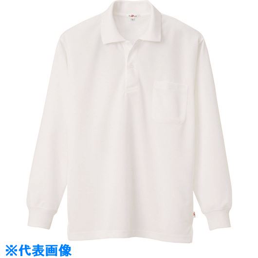 ■アイトス 吸汗速乾(クールコンフォート)長袖ポロシャツ(男女兼用) ホワイト SS 10578001SS(1436390)[送料別途お見積り][法人限定][掲外取寄]