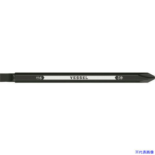 Driver - ■VESSEL ボールグリップ差替ドライバー専用替え軸 No.PD142611(+2/−6×110) PD142611(1438838)