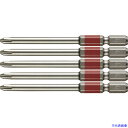 ■VESSEL 剛彩ビット 5本組 (片頭) アソート+2×82mm GS5P2082D(1438907)