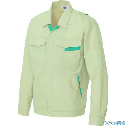 ■アイトス 長袖サマージャンパー(男女兼用) アースグリーン×ターコイズ 3L 9610053L(1438993)[送料別途お見積り][法人限定][掲外取寄]