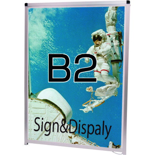 Boards - ■TOKISEI バリウスパネルLED B2屋外用 VAPALEDB2(1440372)[送料別途お見積り][法人限定][外直送]