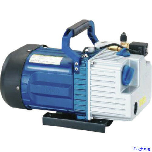 ■タスコ オイル逆流防止弁付 高性能ミストレスツーステージ真空ポンプ TA150YBB(1441676)[法人限定][外直送元]