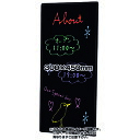 ■TOKISEI 枠付ブラックボード 300×450mm BBW300...(3)