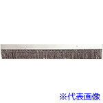 ■SIMCO 自己放電バー300mmサンダーロン繊維穴取付 IS7V(1443194)