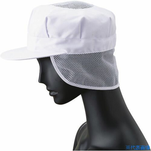 ■サンペックス 八角帽子 メッシュケープ付き 衛生帽子 ホワイト LL G5003LL(1444795)