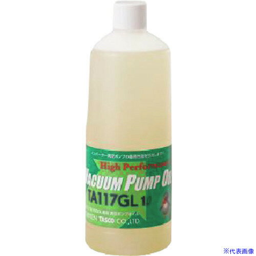 �������� TA150GL���ѿ����ݥ�ץ����� TA117GL(1444888)[�������Ӥ����Ѥ�][ˡ�͸���][�ǳ����]