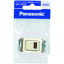 Panasonic ե륫顼ѥåȥåC WN5242P(1445255)5[ӸѤ][ˡ͡Ƚ][ǳ]