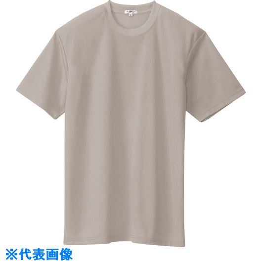 ■アイトス 吸汗速乾(クールコンフォート)半袖Tシャツ(ポケット無し)(男女兼用) グレー SS 10574004SS(1445794)[送料別途お見積り][法人限定][掲外取寄]