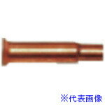 ■タスコ 銅フレアー管(ロウ付タイプ) TA254F1(1446470)[送料別途お見積り][法人限定][掲外取寄]