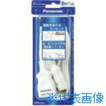 ■Panasonic 延長コードX 3mコード付 ホワイト WHA4913WP(1446742)