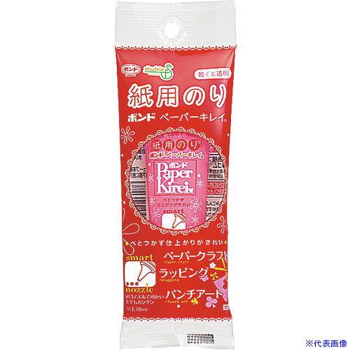 オレンジブック トラスコ中山　TRUSCOコニシ 紙用のり ペーパーキレイ 30ml 〔品番:04618〕[ 注番:1448418]特長●べとつかないです。●塗りやすい細口ノズルです。●水性で使いやすく安全・速乾です。用途●紙のスピード接着に。（パンチアート、ペーパーアイテム、ペーパークラフトなどに。）仕様●色：白●容量(ml)：30仕様2●変成EVA樹脂系エマルジョン形接着剤材質/仕上●変性EVA樹脂系エマルジョン形セット内容/付属品注意原産国（名称）日本JANコード4901490046188本体質量40gオレンジブック トラスコ中山　TRUSCOコニシ 紙用のり ペーパーキレイ 30ml 〔品番:04618〕[注番:1448418][本体質量：40g]《包装時基本サイズ：64×23×175》〔包装時質量：560g〕分類》化学製品》接着剤・補修剤》接着剤1液タイプ☆納期情報：メーカー取り寄品（弊社より発送）