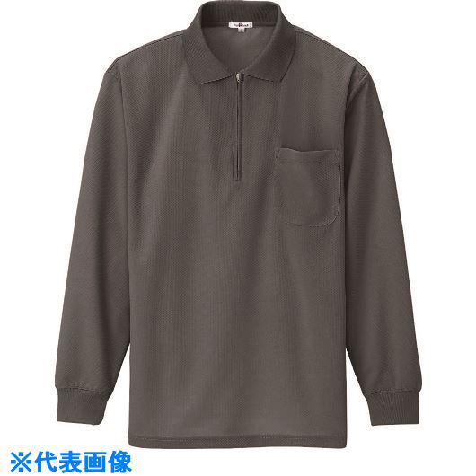 ■アイトス 吸汗速乾(クールコンフォート)長袖ジップポロシャツ(男女兼用) チャコールグレー 5L 105800445L(1448973)[送料別途お見積り][法人限定][掲外取寄]