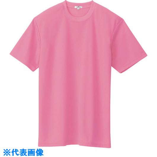 ■アイトス 吸汗速乾(クールコンフォート)半袖Tシャツ(ポケット無し)(男女兼用) ピンク S 10574060S(1448987)[送料別途お見積り][法人限定][掲外取寄]