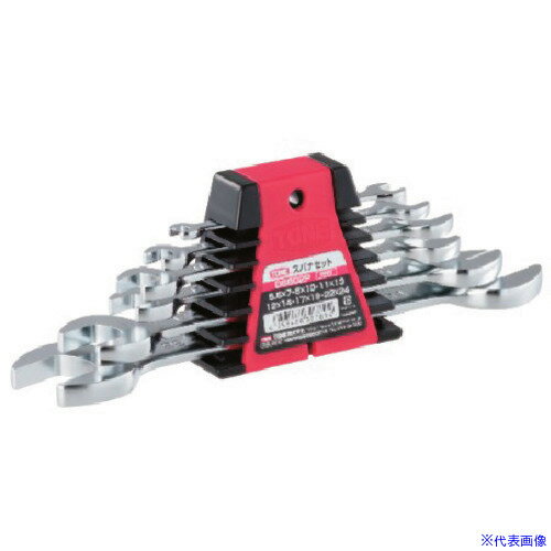 ■タスコ スパナセット TA734AP(1449568)[送料別途見積り][法人・事業所限定][掲外取寄]