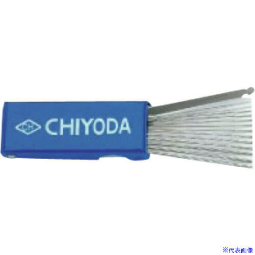 ■タスコ 掃除針 TA398WP(1449652)[送料別途お見積り][法人限定][掲外取寄]