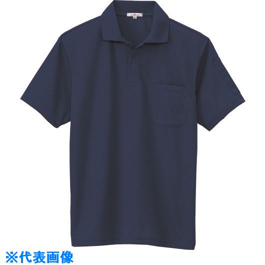 ■アイトス 吸汗速乾(クールコンフォート)ペン差し付半袖ポロシャツ(男女兼用) ネイビー S 10601008S(1450483)[送料別途お見積り][法人限定][掲外取寄]