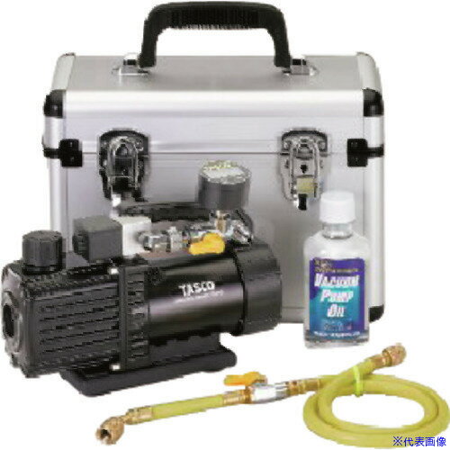 ■タスコ ウルトラミニツーステージ真空ポンプ 真空ゲージ付セット TA150SWK(1451123)[法人限定][外直送元]