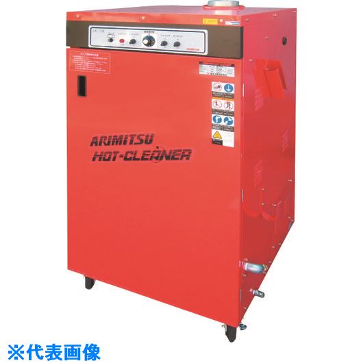 オレンジブック トラスコ中山　TRUSCO有光 高圧温水洗浄機 AHC−5080−2 50HZ 〔品番:AHC5080250HZ〕[ 注番:1451444]特長仕様●吐出水量(L/min)：1500●吐出圧力(MPa)：8●幅(mm)：835●奥行(mm)：828●高さ(mm)：1504●消費電力(W)：30●周波数(Hz)：50●ボイラー加熱温度(℃)：30〜80仕様2●温水温度30℃〜80℃材質/仕上セット内容/付属品注意原産国（名称）日本JANコード本体質量185kgオレンジブック トラスコ中山　TRUSCO有光 高圧温水洗浄機 AHC−5080−2 50HZ 〔品番:AHC5080250HZ〕[注番:1451444][本体質量：185kg]《包装時基本サイズ：835×828×1504》〔包装時質量：200kg〕分類》清掃・衛生用品》清掃機器》高圧洗浄機☆納期情報：オレンジブック掲載以外でメーカー直送品【法人限定＝会社名ご記入お願い致します。】