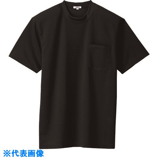 ■アイトス 吸汗速乾(クールコンフォート)半袖Tシャツ(ポケット付)(男女兼用) ブラック 5L 105760105L(1452101)[送料別途お見積り][法人限定][掲外取寄]