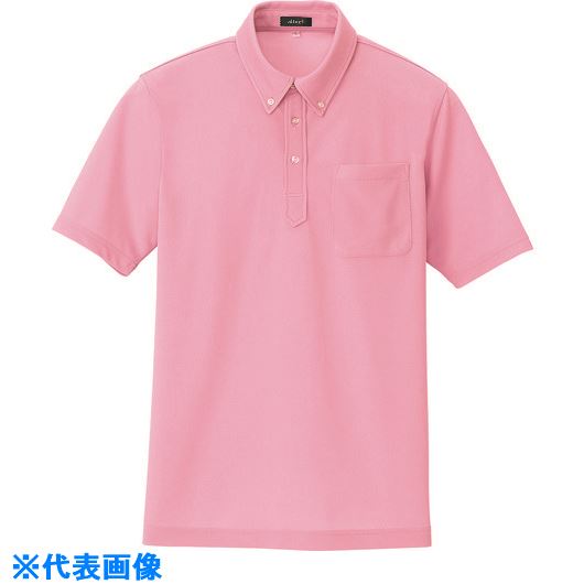 ■アイトス 吸汗速乾(クールコンフォート)半袖ボタンダウンポロシャツ(男女兼用) ピンク 7 105991607(1452138)[送料別途お見積り][法人限定][掲外取寄]