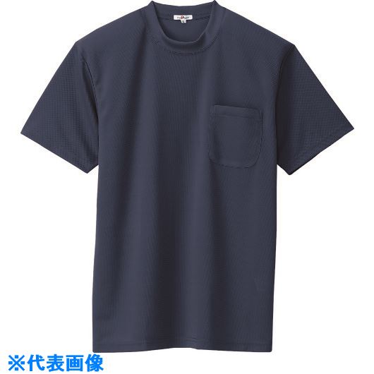 ■アイトス 吸汗速乾(クールコンフォート)半袖Tシャツ(ポケット付)(男女兼用) ネイビー 5L 105760085L(1453652)[送料別途お見積り][法人限定][掲外取寄]