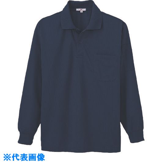 ■アイトス 吸汗速乾(クールコンフォート)ペン差し付長袖ポロシャツ(男女兼用) ネイビー S 10600008S(1453671)[送料別途お見積り][法人限定][掲外取寄]