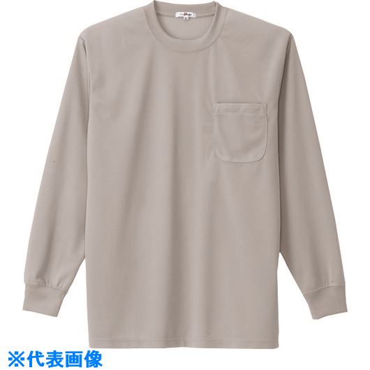 ■アイトス 吸汗速乾(クールコンフォート)長袖Tシャツ(ポケット付)(男女兼用) グレー 5L 105750045L(1453678)[送料別途お見積り][法人限定][掲外取寄]