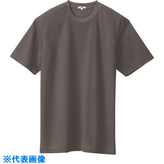 ■アイトス 吸汗速乾(クールコンフォート)半袖Tシャツ(ポケット無し)(男女兼用) チャコールグレー 4L 105740444L(1453707)[送料別途お見積り][法人限定][掲外取寄]