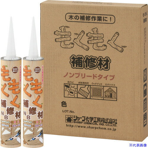 �����㡼�� ������󥰺� �⤯�⤯�佤��NB �ե��å����֥饦�� 320ml MSC105FB(1454608)��10[�������Ӹ��Ѥ�][ˡ�͡����Ƚ����][��...