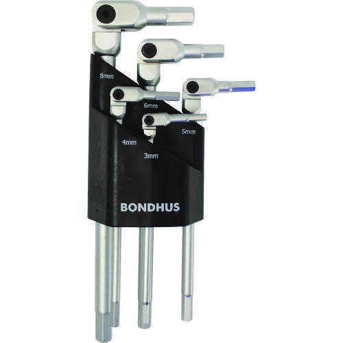 ■BONDHUS HEX PRO ピボットヘッド六角レンチセット 5本組 3−8mm No.00025 HP51C25R(1454860)