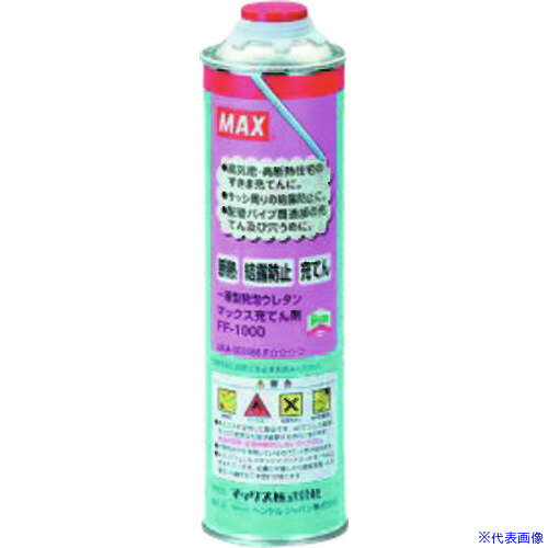 ■タスコ 1液型発泡ウレタン TA907BR10(1455590)[送料別途お見積り][法人限定][掲外取寄]
