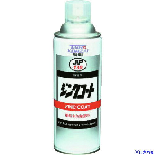  󥯥 TA910SK3(1456108)[ӤѤ][ˡ͸][ǳ]