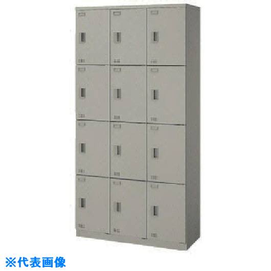 ■NAIKI SL12人用縦型(錠無) SL0918S12AW(1456983)[送料別途お見積り][法人限定][外直送]