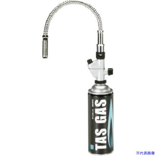 ■タスコ フレキシブル自動着火ターボトーチ TA379SF(1457169)[送料別途お見積り][法人限定][掲外取寄]