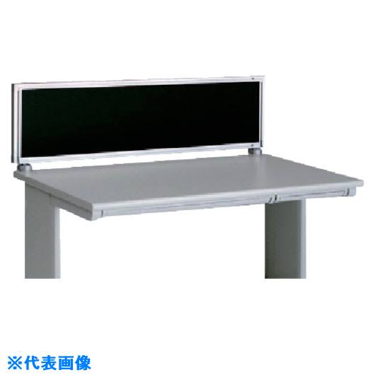 ■NAIKI デスクトップパネル 色：ブラック NE086PEBK(1457314)[送料別途お見積り][法人限定][外直送]