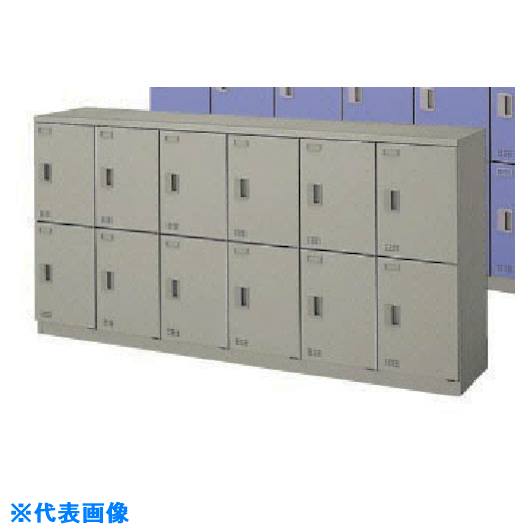 Coin Locker - ■NAIKI SL12人用横型(錠付) SL1809K12AW(1457344)[送料別途お見積り][法人限定][外直送]