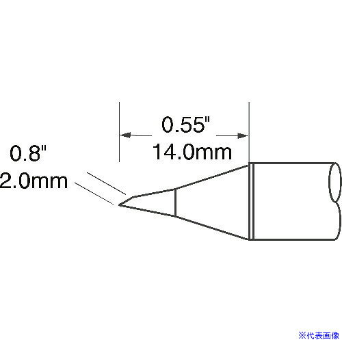 オレンジブック トラスコ中山　TRUSCOメトカル Metcal MFR−1120・MFR−2220・PS−900シリーズ チップ 〔品番:STVDRH20〕[ 注番:1458325]特長●MFR-H2-ST/MFR-H2-ST2ハンドピースやMFR-UK2、PS-HC3ハンドピースに使用出来ます。仕様仕様2●ヒーター温度366℃　C型　2.0mm x 14mm材質/仕上セット内容/付属品注意原産国（名称）アメリカJANコード本体質量7gオレンジブック トラスコ中山　TRUSCOメトカル Metcal MFR−1120・MFR−2220・PS−900シリーズ チップ 〔品番:STVDRH20〕[注番:1458325][本体質量：7g]分類》電子機器》はんだ用品》ステーション型はんだこて☆納期情報：メーカー取り寄品（弊社より発送）