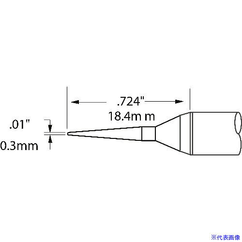 ■メトカル Metcal MFR-1120・MFR-2220・PS-900シリーズ チップ SFVCNL03AR(1458330)[送料別途見積り][法人・事業所限定][外直送]