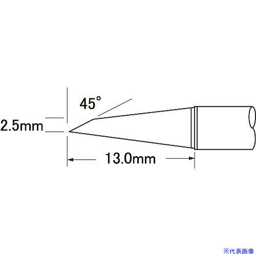 ■メトカル Metcal MFR-1120・MFR-2220・PS-900シリーズ チップ SCVDRH20CP(1458335)[送料別途見積り][..