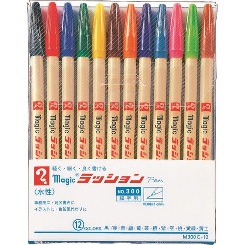 ■マジックインキ ラッションペンNo.300 12色セット M300C12(1458859)[送料別途お見積り][法人限定][掲外取寄]