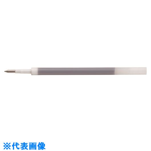 ■uni ノック式消せるゲルインクボールペンリフィールローズレッド URR10005.15(1458882)×10[送料別途お見積り][法人限定][掲外取寄]