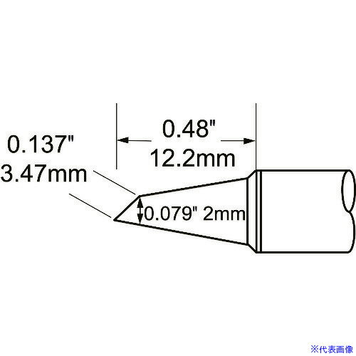 ■メトカル Metcal MFR-1120・MFR-2220・PS-900シリーズ チップ STVDRH420A(1459973)[送料別途見積り][..