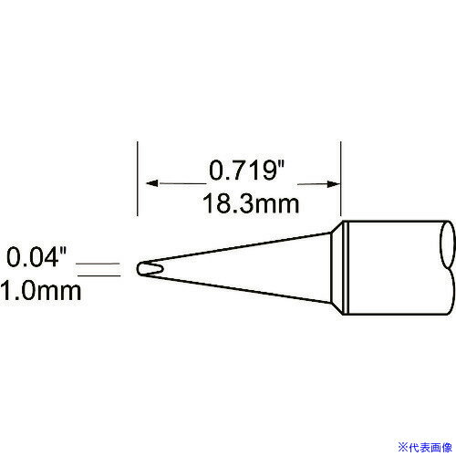 ■メトカル Metcal MFR-1120・MFR-2220・PS-900シリーズ チップ SCVCH10A(1459988)[送料別途見積り][法..