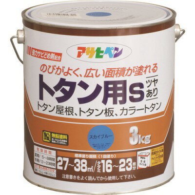 のオシャレな アサヒペン トタン用s 3kg スカイブルー 4缶入 品番 Tr 4 送料別途見積り 法人 事業所限定 掲外取寄 速達メール便 Pardipdhungana Com Np