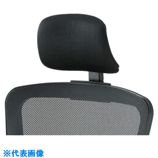 ■TOKIO オフィースチェアFCM-5A用 ヘッドレスト FCMM(1463122)[送料別途お見積り][法人限定][外直送]