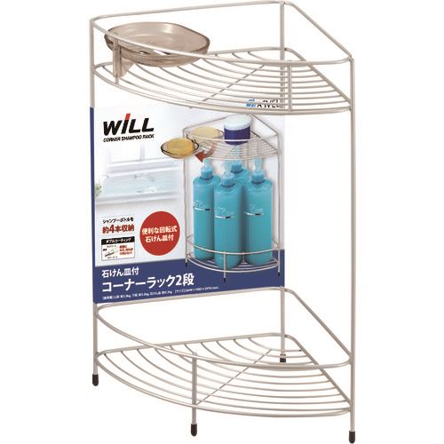 �������� N��W�����ȥ����ʡ���å�2�� 701900(1467014)��12