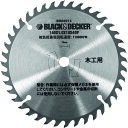 ■B/D BDCCS18用チップソー(刃数40) CB40TJP(1468063)×10[送料別途見積り][法人・事業所限定][掲外取寄]